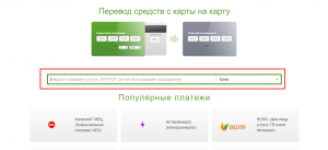 screenshot1
