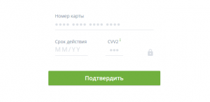 screenshot4